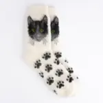 Merinovillasukat PIKKU JALAT